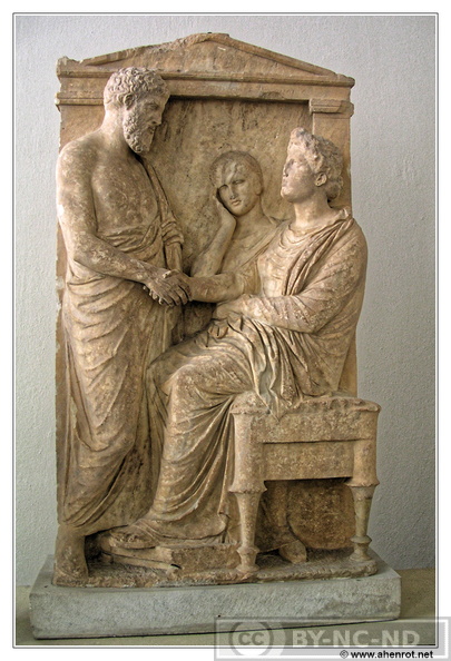 Pergamonmuseum dscn5853