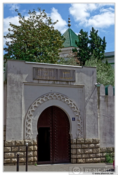 Mosquee-de-Paris_DSC_0133.jpg