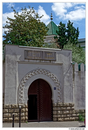 Mosquee-de-Paris DSC 0133