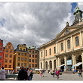 Stockholm_Nobelmuseet_DSC_6027.jpg